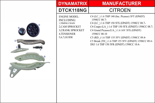 Комплект цепи грм DYNAMATRIX-KOREA DTCK118NG