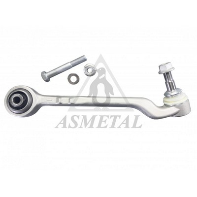 Рычаг подвески AS METAL 23BM2601