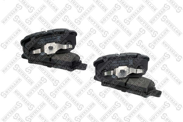 Колодки дисковые задние STELLOX 1062 002B-SX