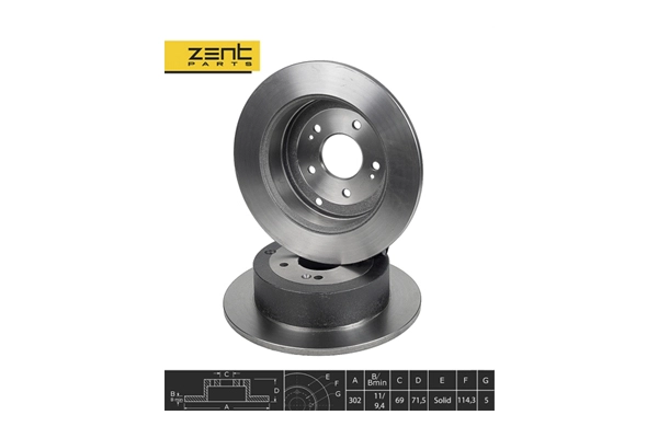 Диск тормозной задний ZENTPARTS Z06163