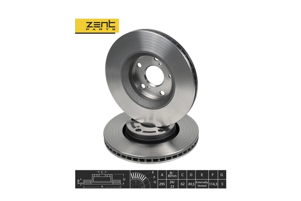 Диск тормозной передний ZENTPARTS Z06245