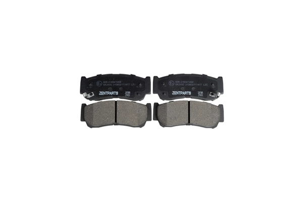 Колодки дисковые задние ZENTPARTS Z07385