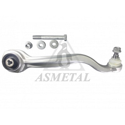 Рычаг подвески AS METAL 23MR4001