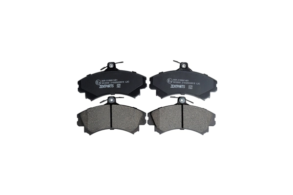 Колодки дисковые передние ZENTPARTS Z07358