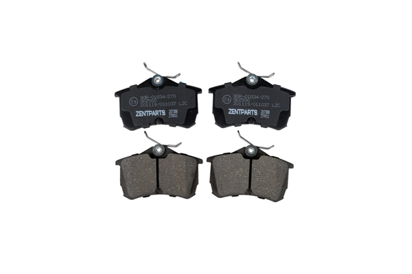 Колодки дисковые задние ZENTPARTS Z07388