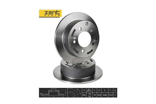 Диск тормозной задний ZENTPARTS Z06095