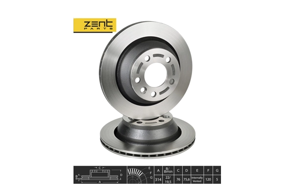 Диск тормозной задний ZENTPARTS Z06167