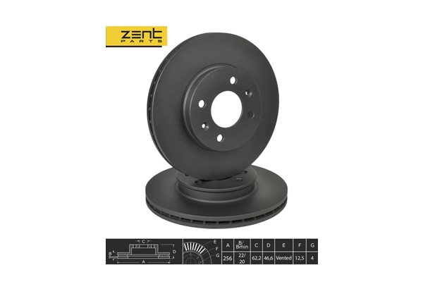 Диск тормозной передний ZENTPARTS Z06260