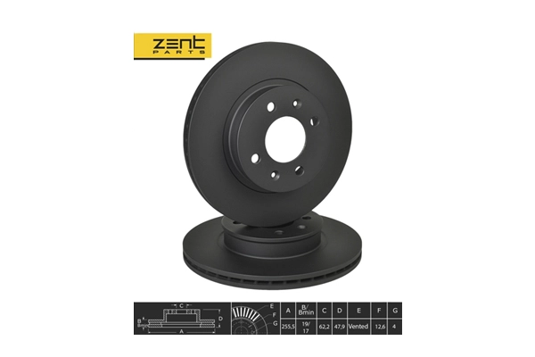 Диск тормозной передний ZENTPARTS Z06283