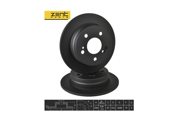 Диск тормозной задний ZENTPARTS Z06287