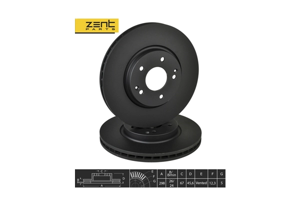 Диск тормозной передний ZENTPARTS Z06288