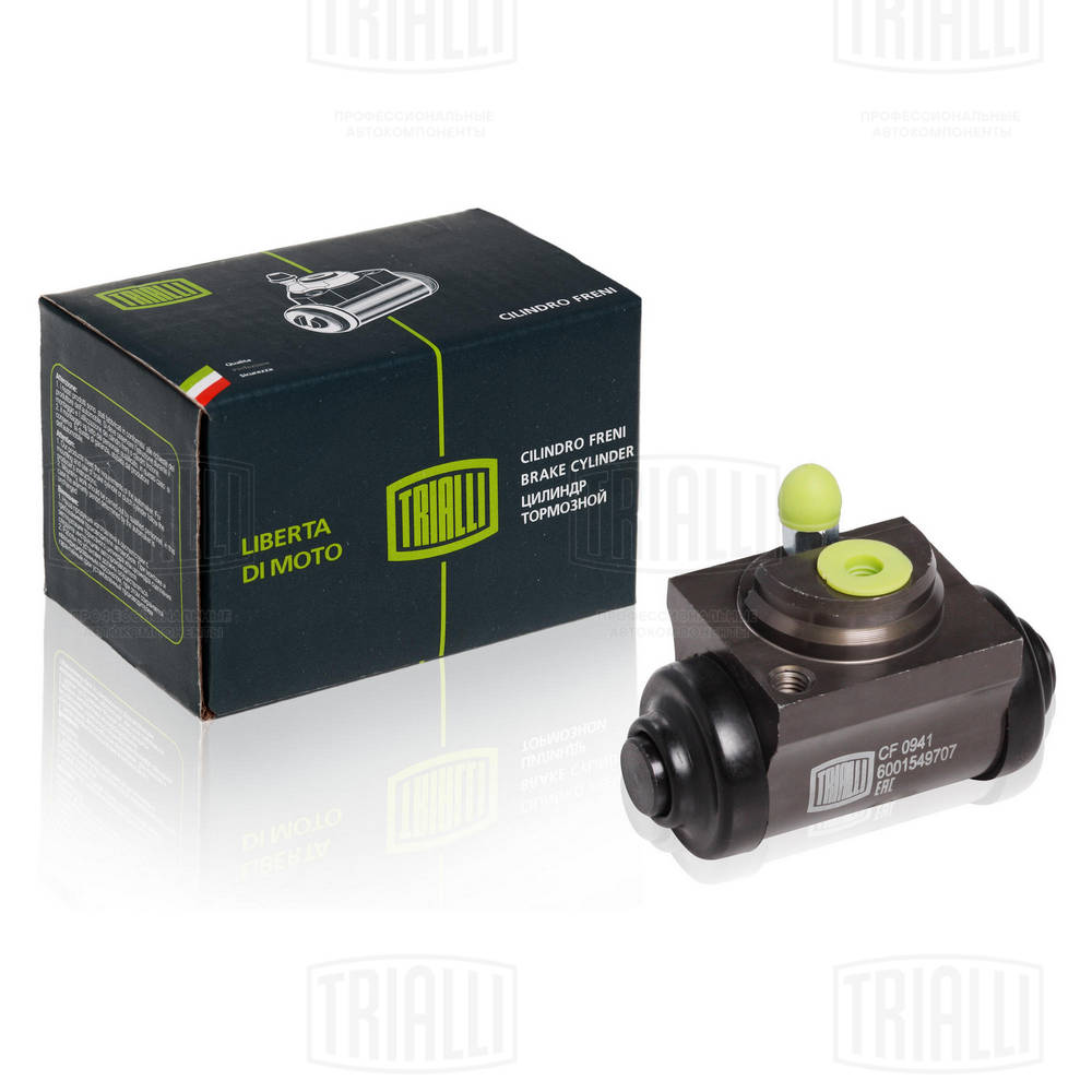 Цилиндр тормозной TRIALLI CF0941