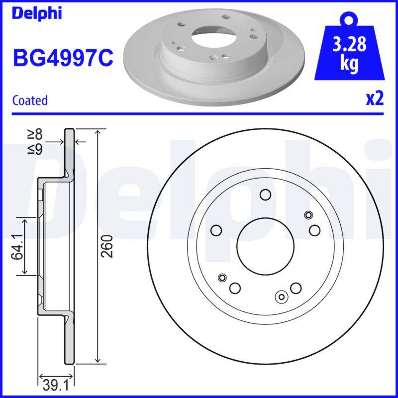 Диск тормозной задний honda civic x/insight 16 DELPHI BG4997C