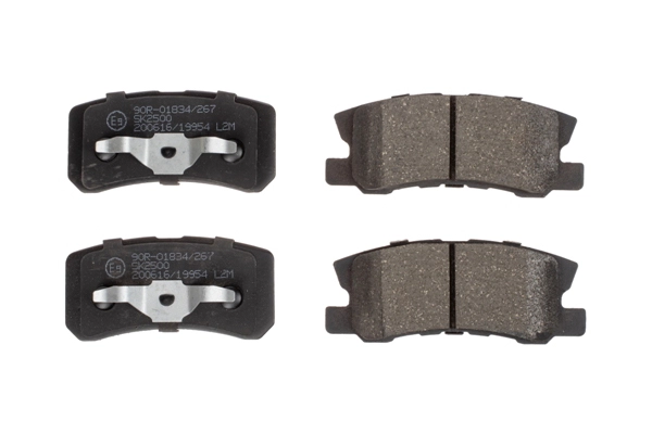Z07255 колодки дисковые задние ZENTPARTS Z07255