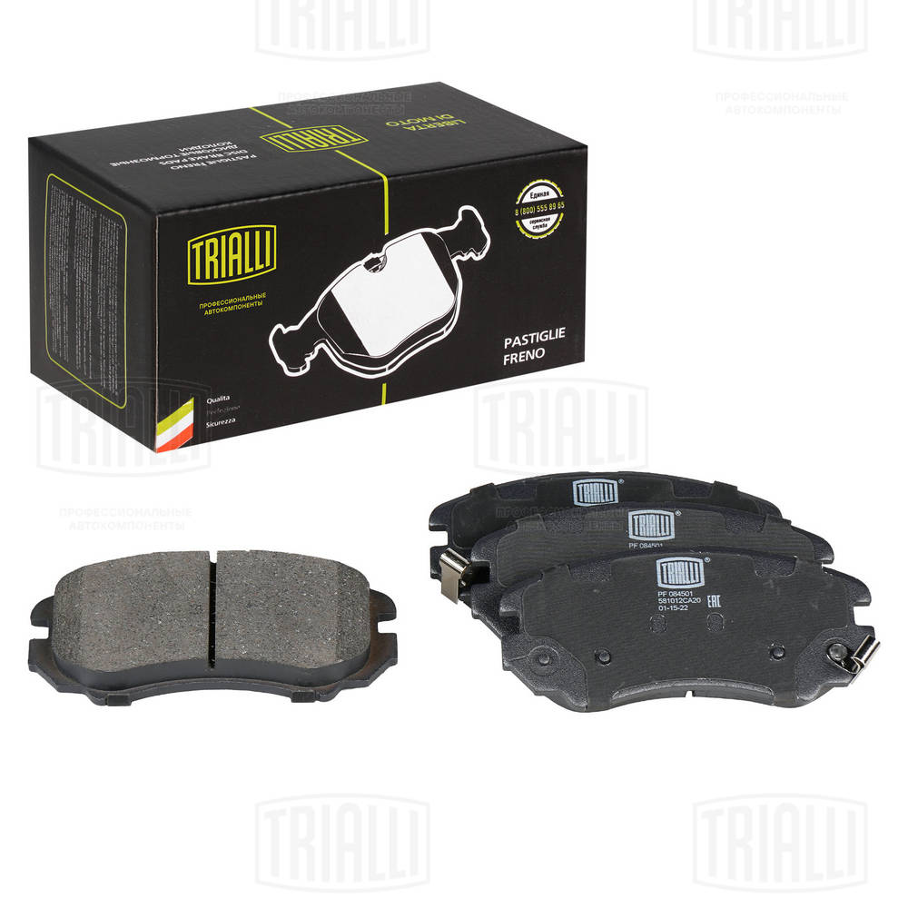 Тормозные колодки TRIALLI PF 084501