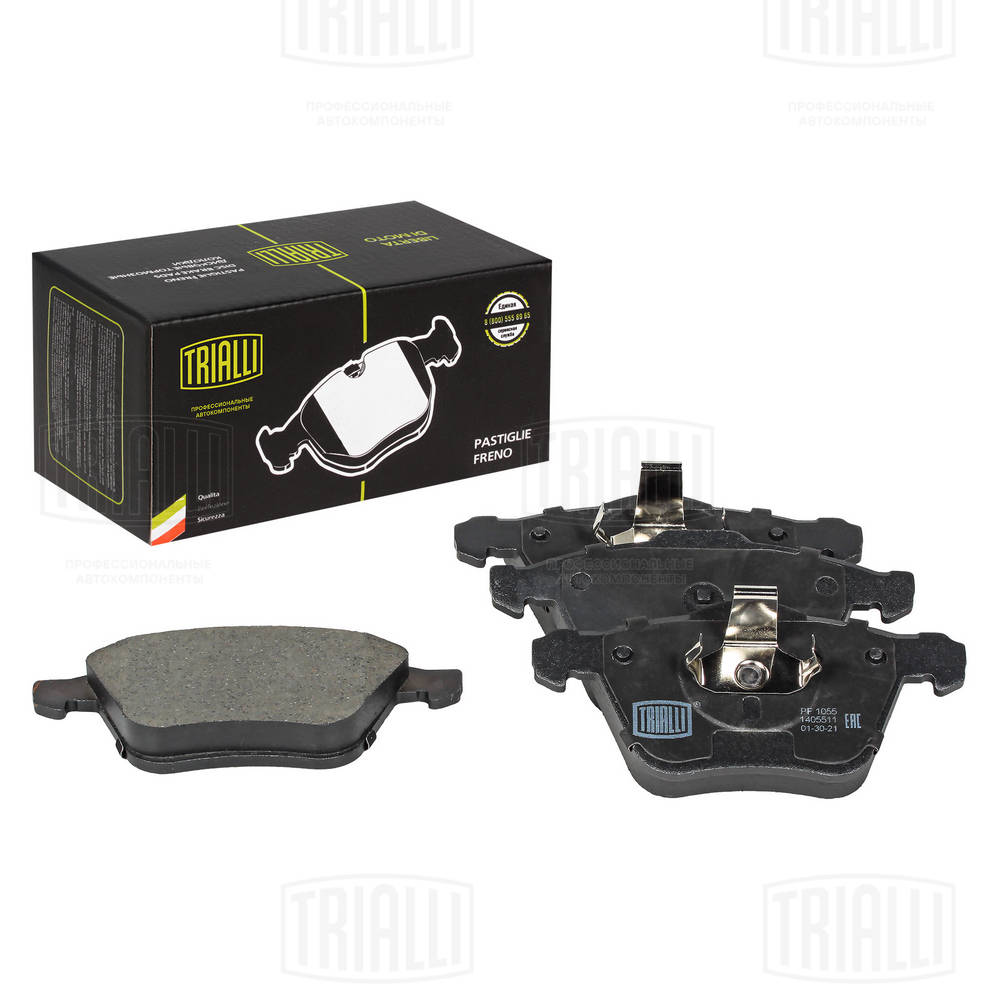 Колодки тормозные дисковые /комплект 4 шт/ TRIALLI PF 1055