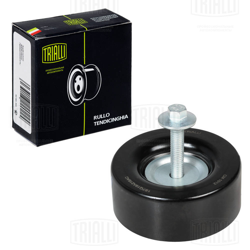 Cm 1012 ролик привод. ремня для а/м ford mondeo (00-) 1.8i/2.0i (только ролик) (cm 1012) TRIALLI CM 1012