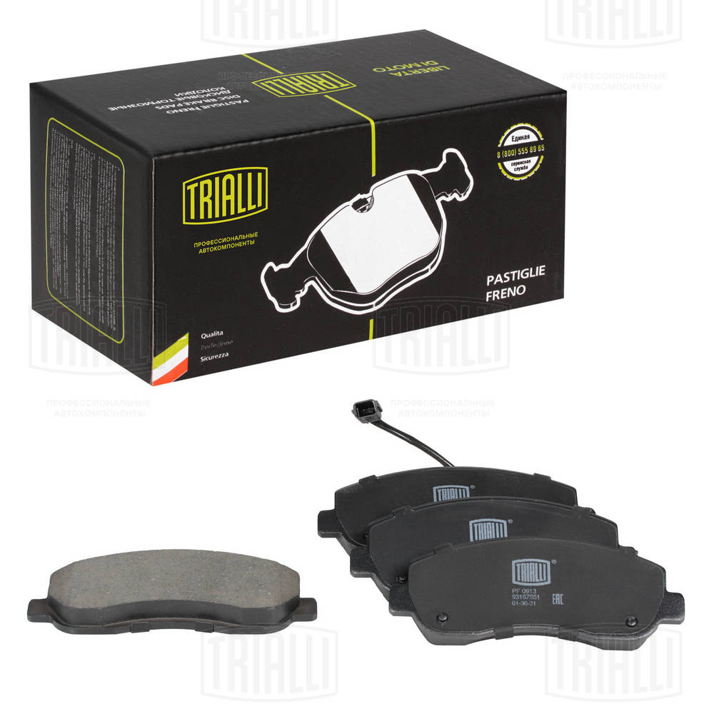 Pf 0913 колодки дисковые передние TRIALLI PF 0913