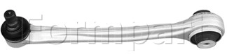 Рычаг подвески лев передн верхн передней оси audi a4 08/16- a5 09/16- FORMPART 1105120