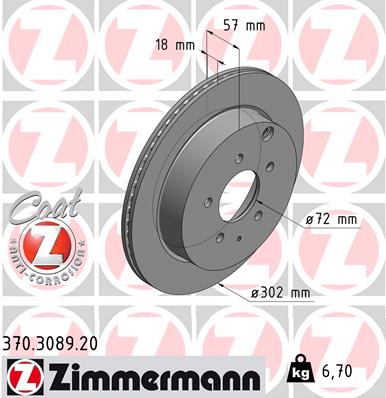 Тормозные диски ZIMMERMANN 370.3089.20
