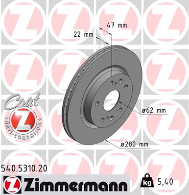 Тормозные диски ZIMMERMANN 540.5310.20