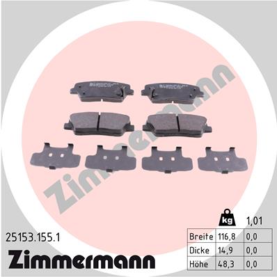 Тормозные колодки ZIMMERMANN 25153.155.1