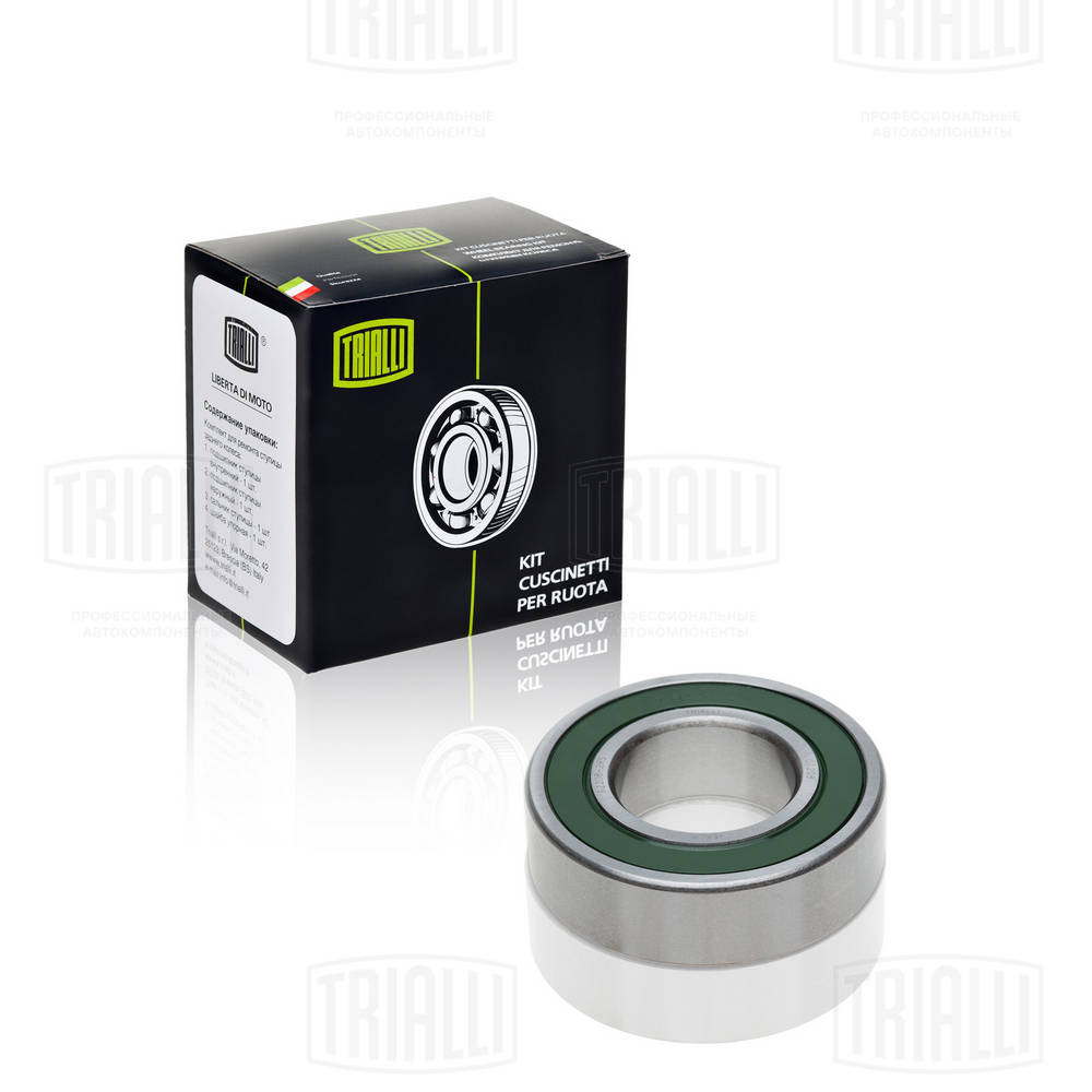Ct 208 подшипник ступицы TRIALLI CT 208