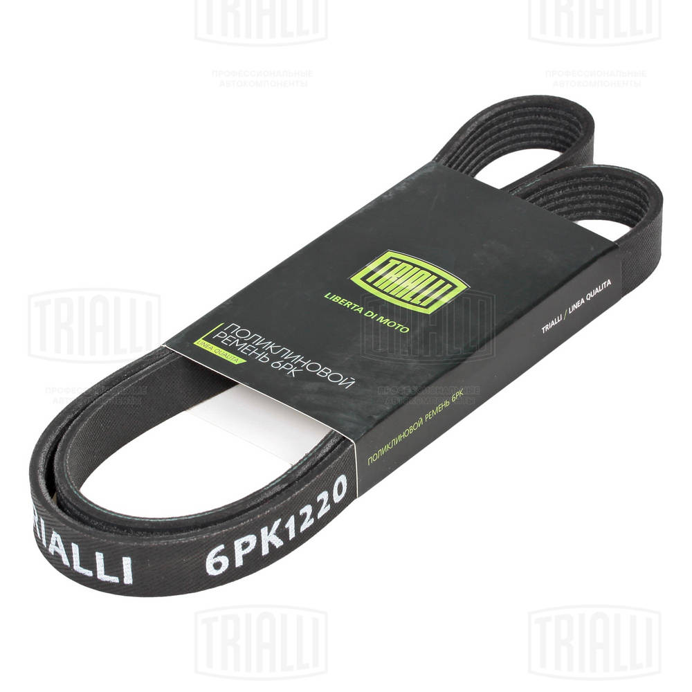 6pk1220 ремень приводной дв. 406 без гур TRIALLI 6PK1220