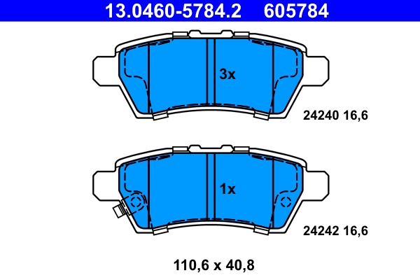 Тормозные колодки ATE 13.0460-5784.2