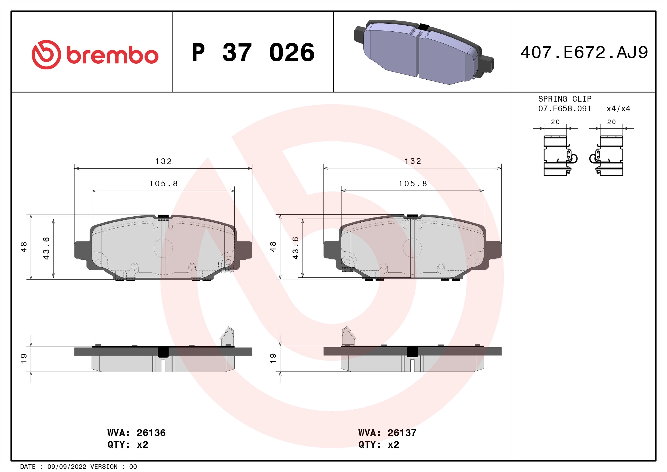 Колодки тормозные дисковые комплект BREMBO P37026
