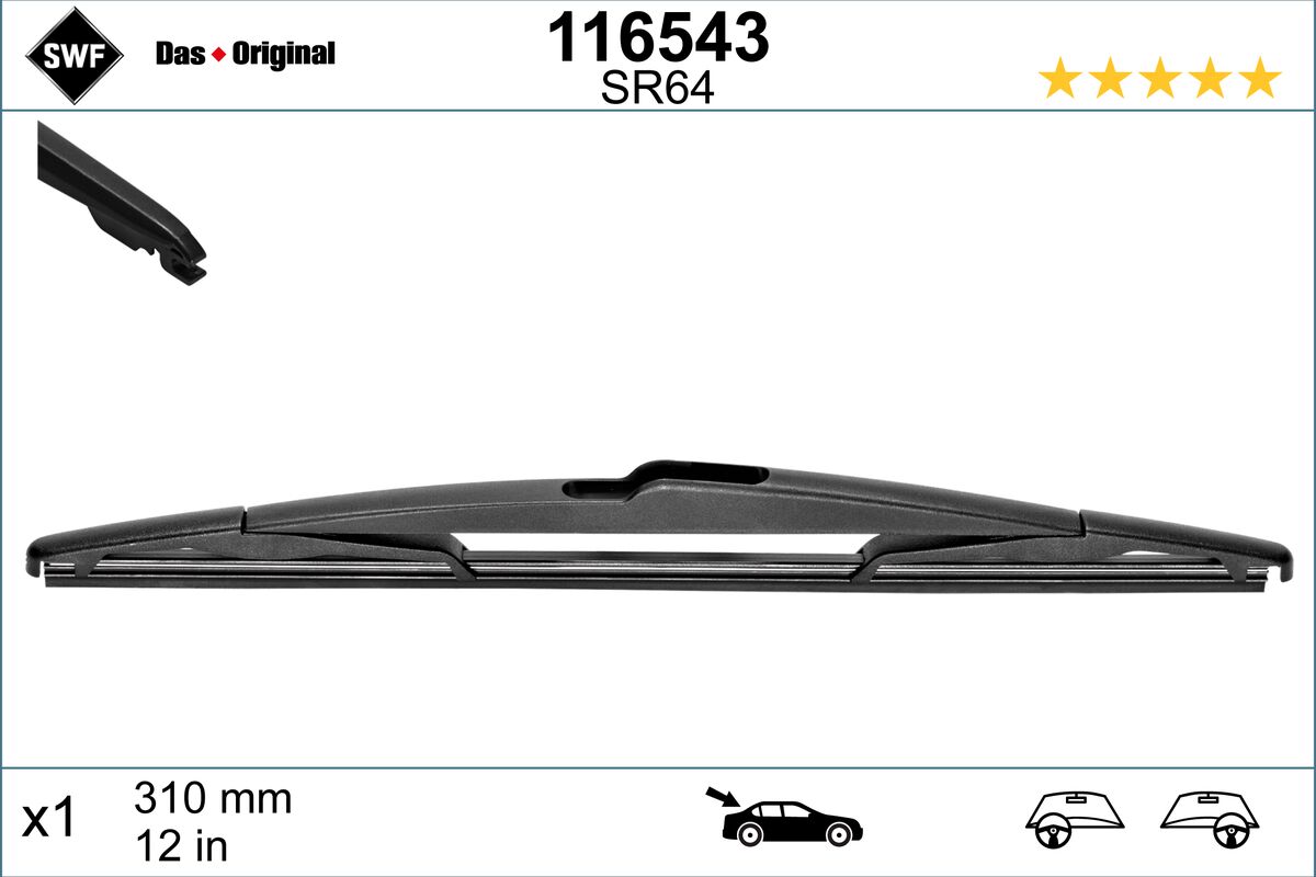 Щетка стеклоочистителя 310мм задняя каркасная hyundai santa fe iii 2015- SWF 116543