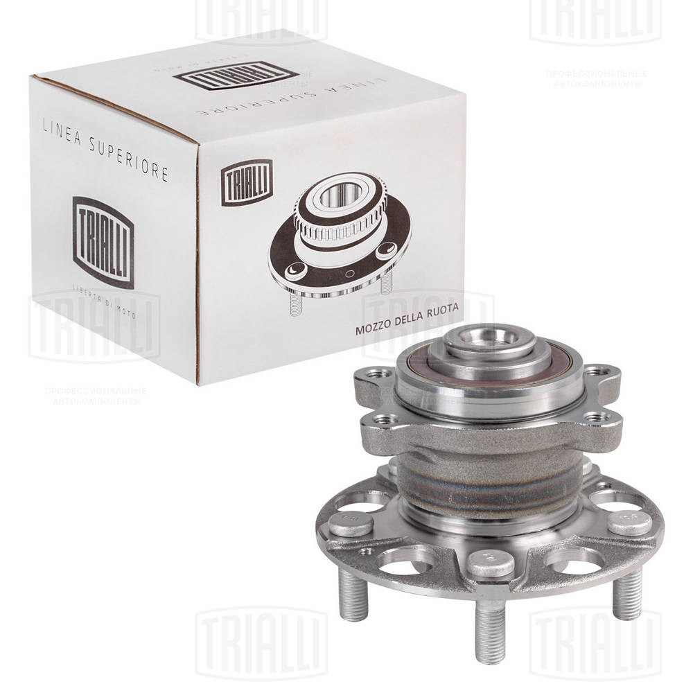 К-кт подшипника ступицы задней TRIALLI MR 2386