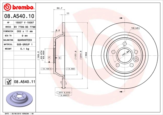 Диск тормозной BRECO BV 7799