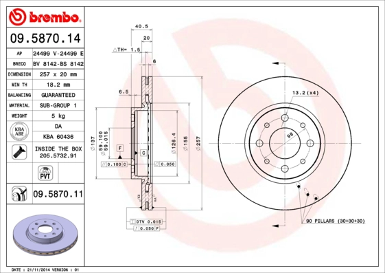 Диск тормозной BRECO BV 8142
