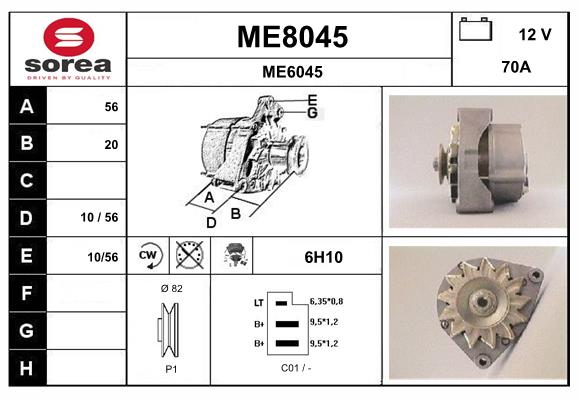 Генератор SNRA ME8045