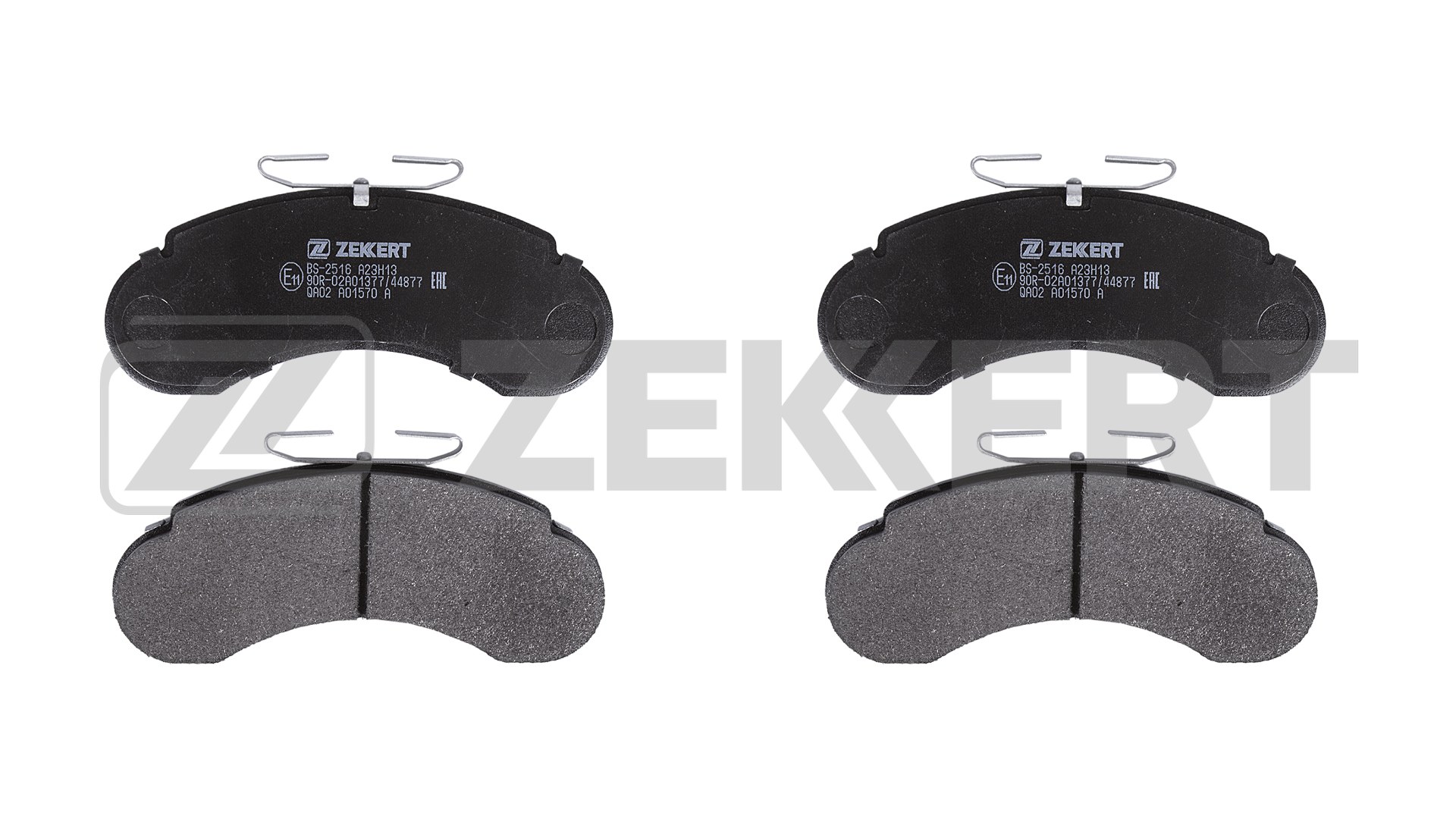 Колодки тормозные ZEKKERT BS2516
