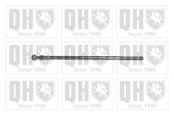 Наконечник рулевой тяги QUINTON HAZELL QR5083S