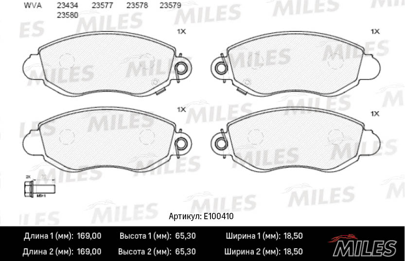  MILES E100410