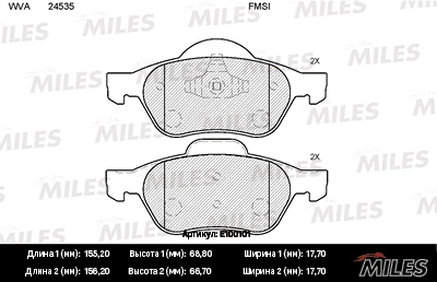 Колодки тормозные MILES E100101