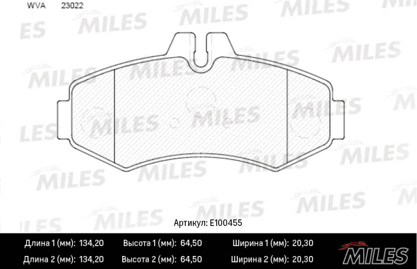  MILES E100455