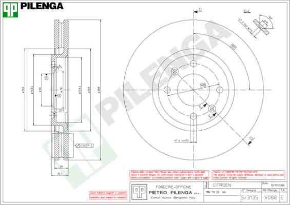 Диск тормозной PILENGA V088