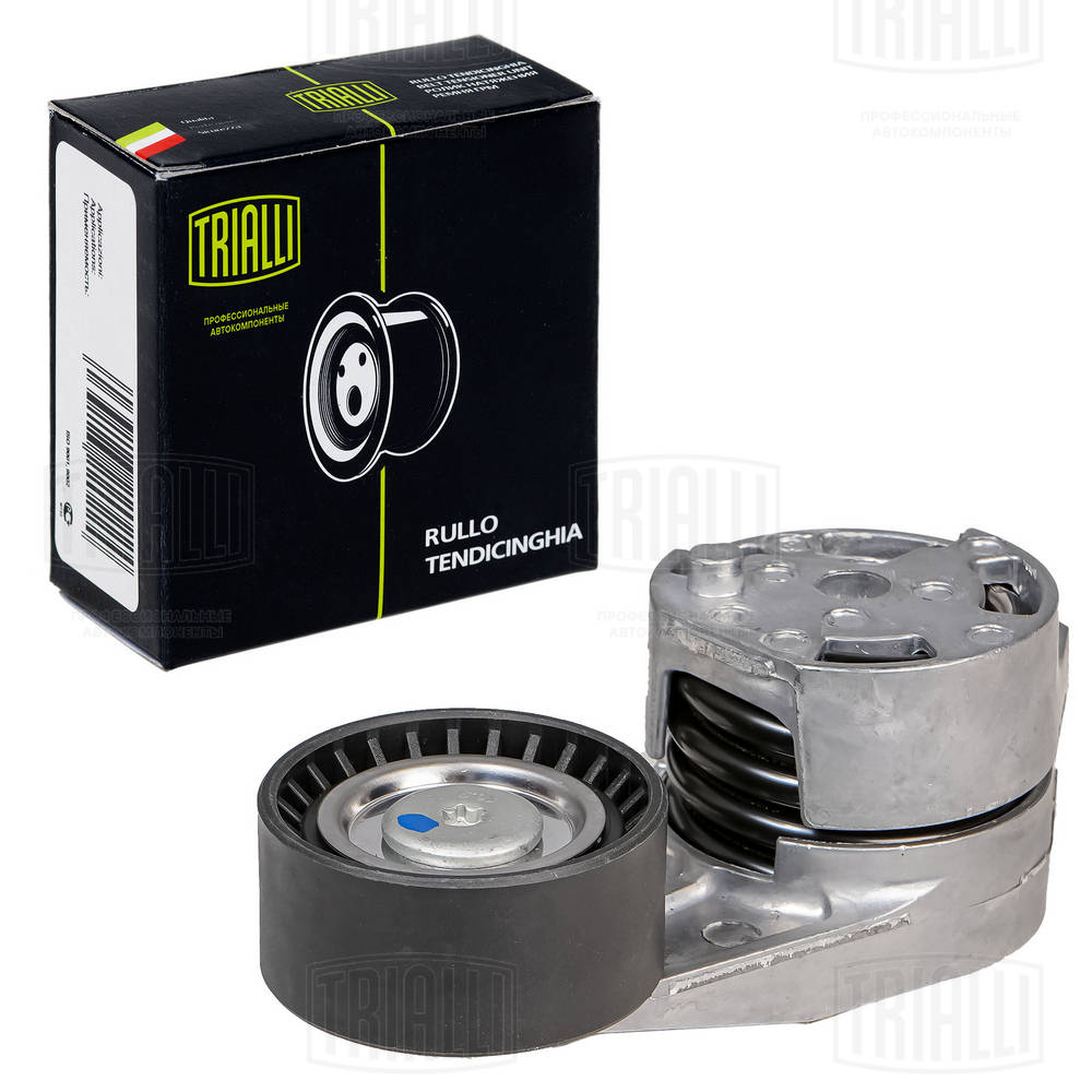 Ролик привод. ремня для а/м bmw 1 f20 (11-) 1.6i n13 (с натяж. мех.) генер. TRIALLI CM 5137