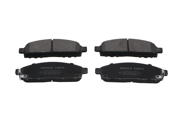 Колодки тормозные дисковые KAVO PARTS KBP-5520
