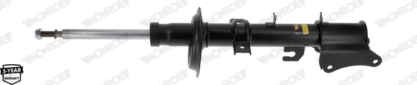 Запчасть MONROE G8617