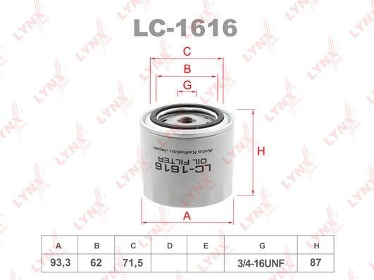 Фильтр масляный LYNXAUTO LC1616