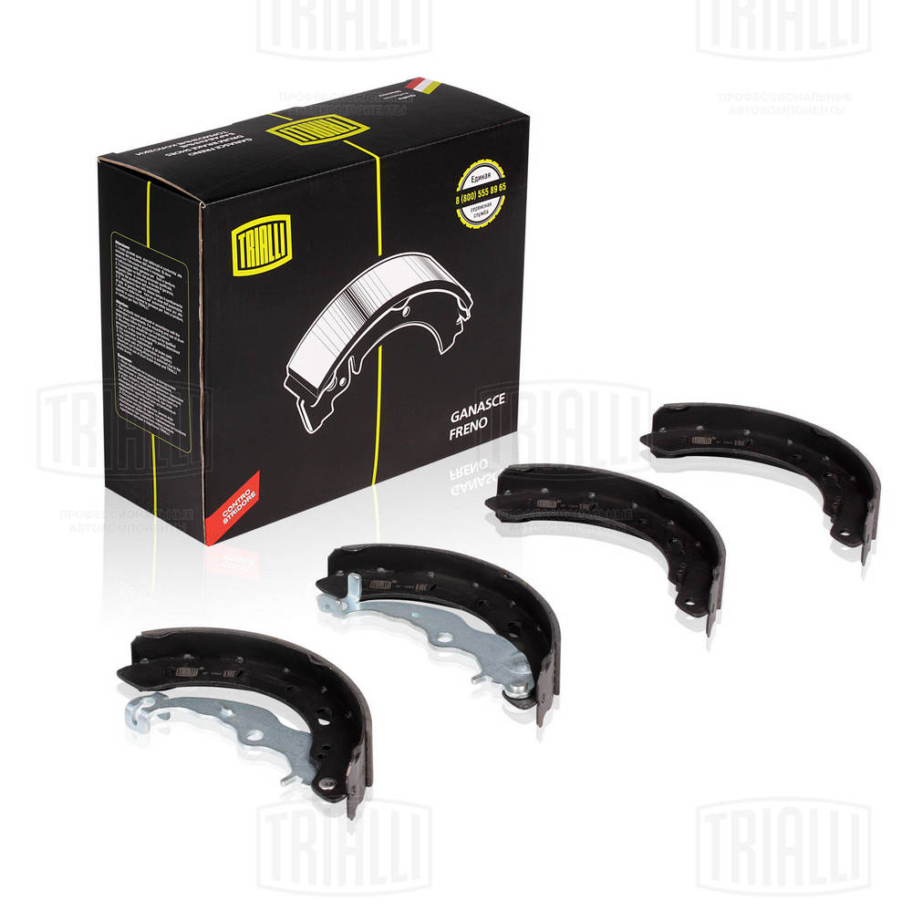 Колодки тормозные барабанные TRIALLI GF1063