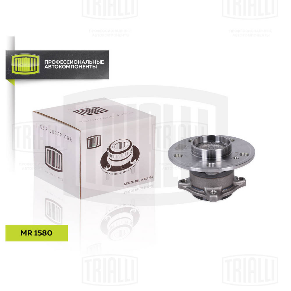 Ступица задн. в сборе с подшип. mercedes-benz a (w176) (12-) (mr 1580) TRIALLI MR1580