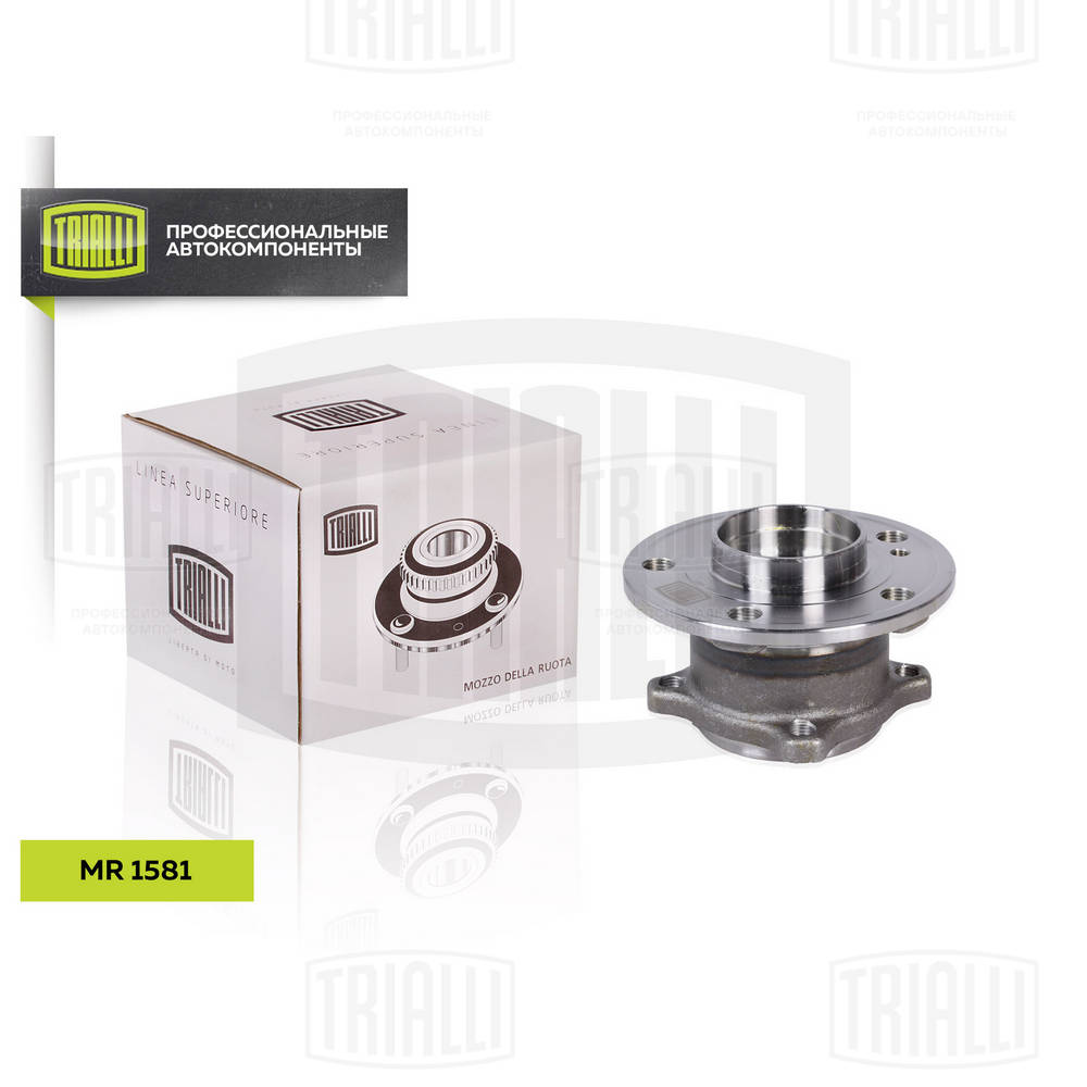 Ступица mb a-class w176 12- b-class w246 13- cla c117 13- 4matic задняя в сборе TRIALLI MR1581