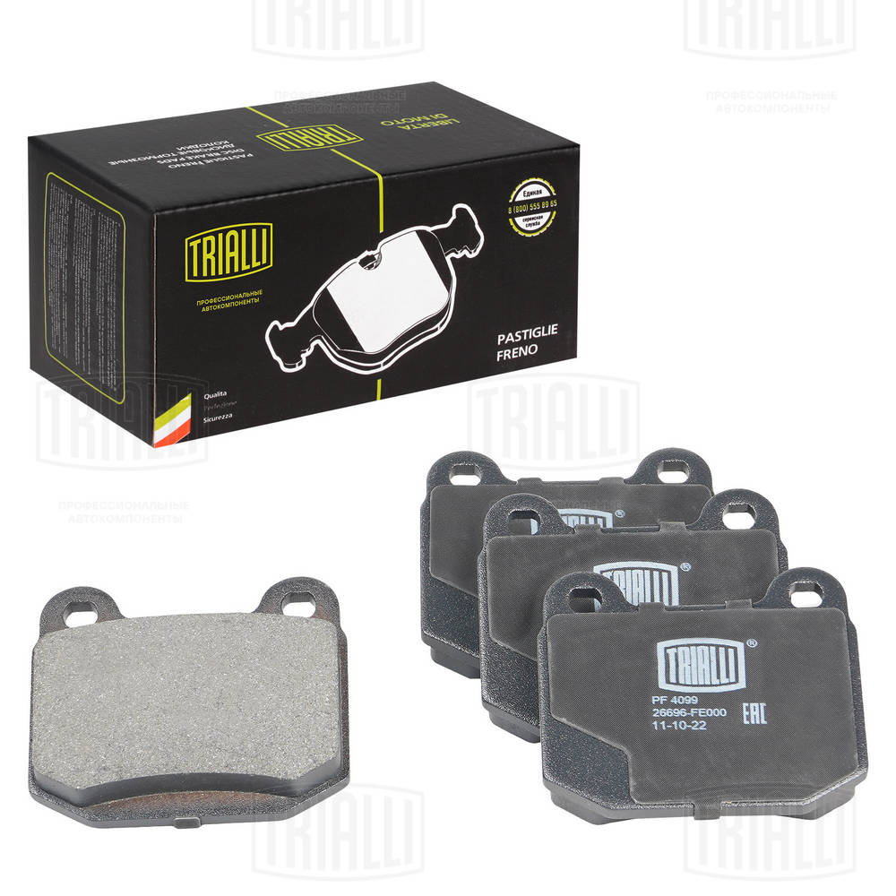 Колодки тормозные дисковые задние для автомобилей mitsubishi lancer evo (98-) / subaru impreza (01-) wrx sti TRIALLI PF 4099