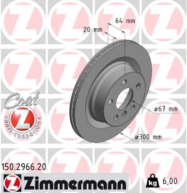 Запчасть ZIMMERMANN 150.2966.20